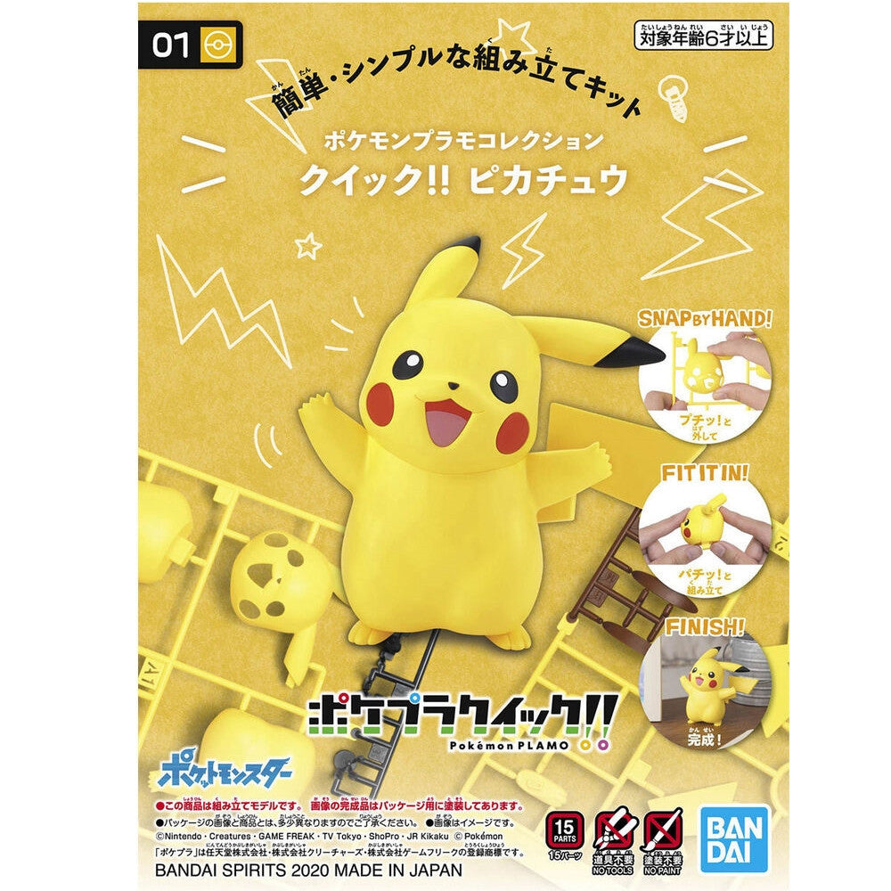 Pokemon Model Kit Quick!! 01 PIKACHU