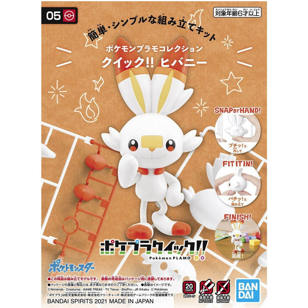 Pokemon Model Kit Quick!! 05 SCORBUNNY