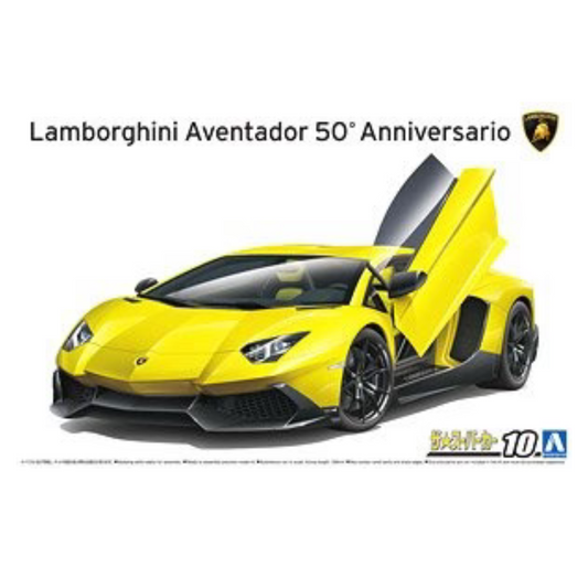 1/24 Lamborghini Aventador 50" ANNIVERSARIO