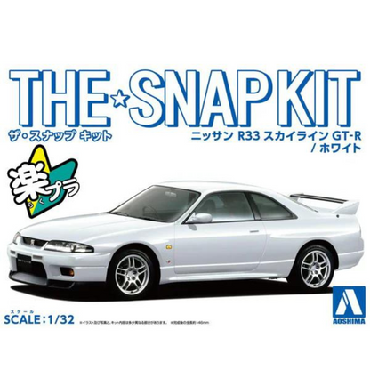 1/32 SNAP NISSAN R33 SKYLINE GT-R (White)