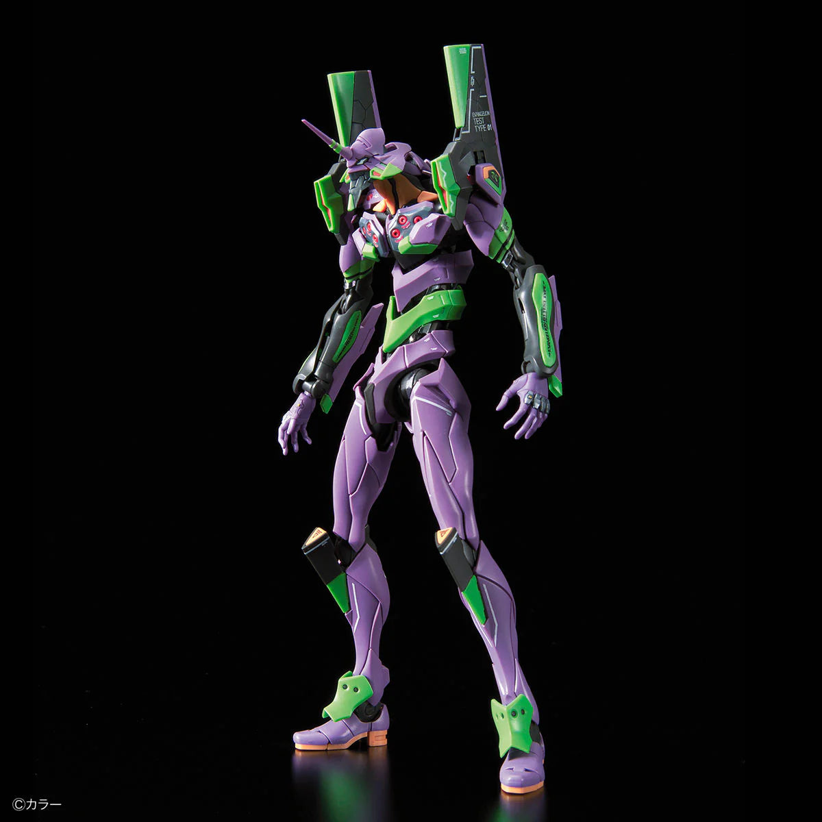 [Pre-order][RG] EVAGELION EVA-01