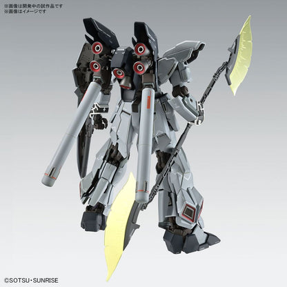 MG 1/100 Sinanju Stein (Narrative Ver.) Ver.Ka