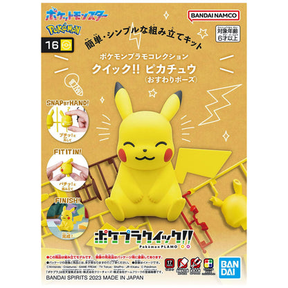 Pokemon Model Kit Quick!! 16 Pikachu (Sitting Pose)