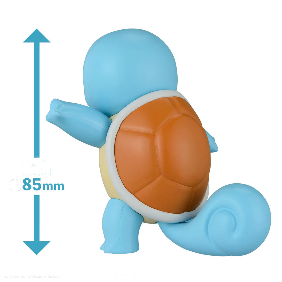 Pokemon Model Kit Quick!! 17 Squirtle