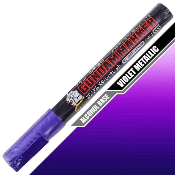 Gundam Marker - Metallic Violet