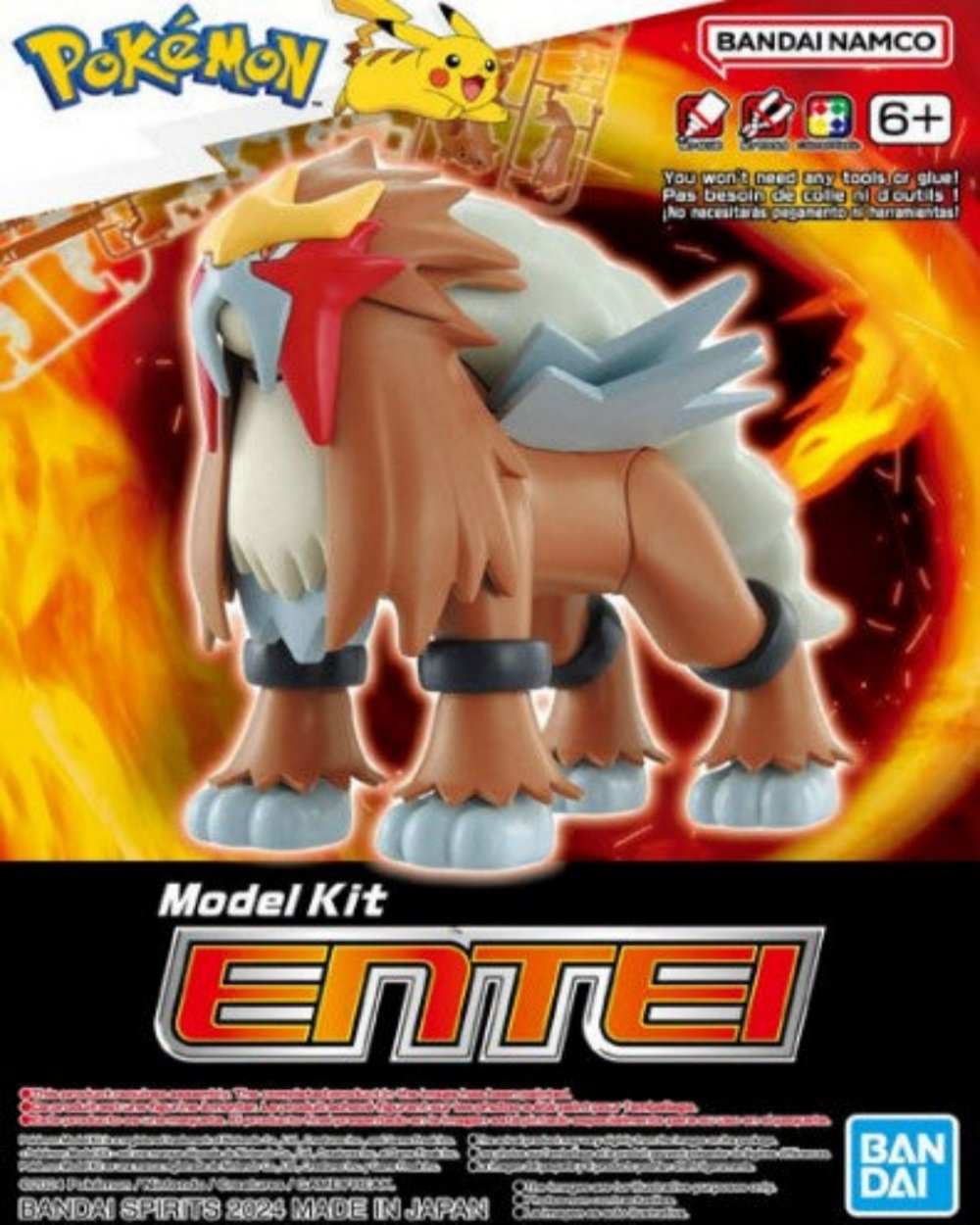 Pokemon Model Kit Entei