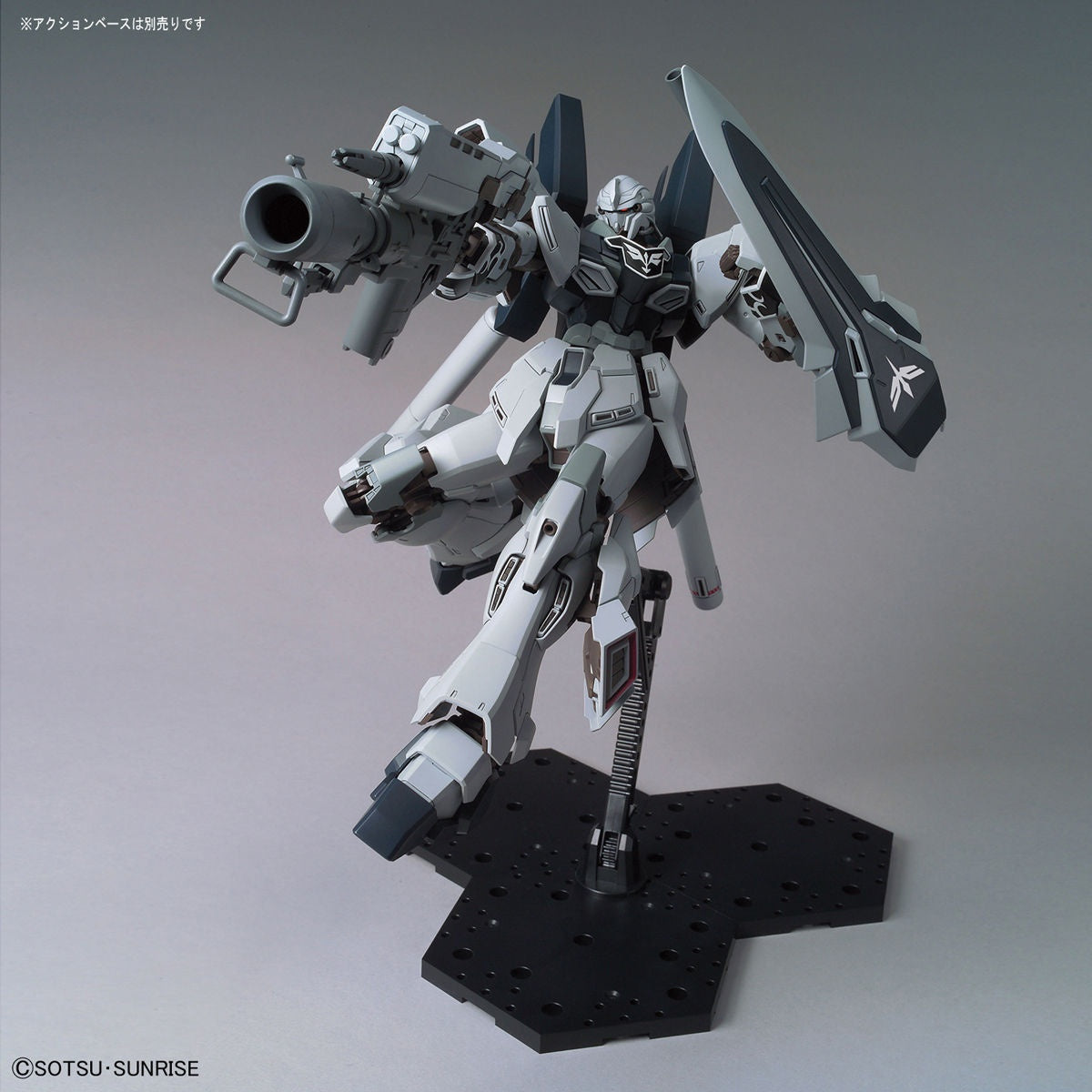 MG 1/100 Sinanju Stein (Narrative Ver.)