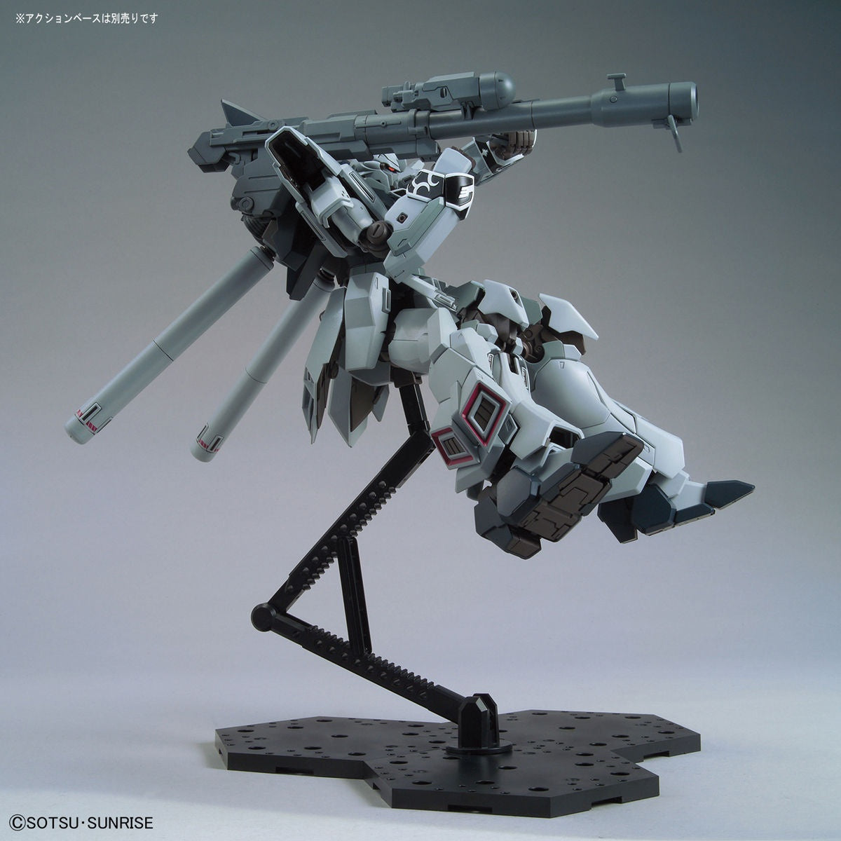 MG 1/100 Sinanju Stein (Narrative Ver.)