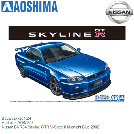 1/24 NISSAN BNR34 SKYLINE GT-R V-spec II 02