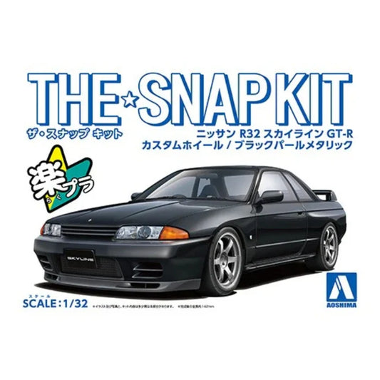 1/32 SNAP NISSAN R32 SKYLINE GT-R CUSTOM WHEEL (Black Pearl Metallic)