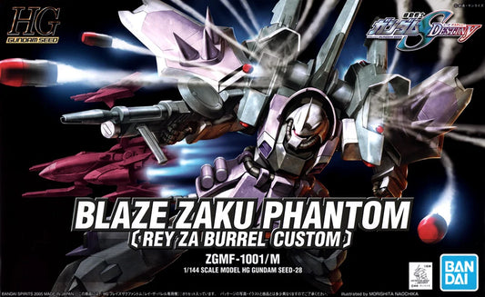 HG Blaze Zaku Phantom