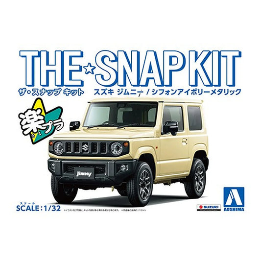 1/32 SNAP SUZUKI Jimny (Pure White Pearl)