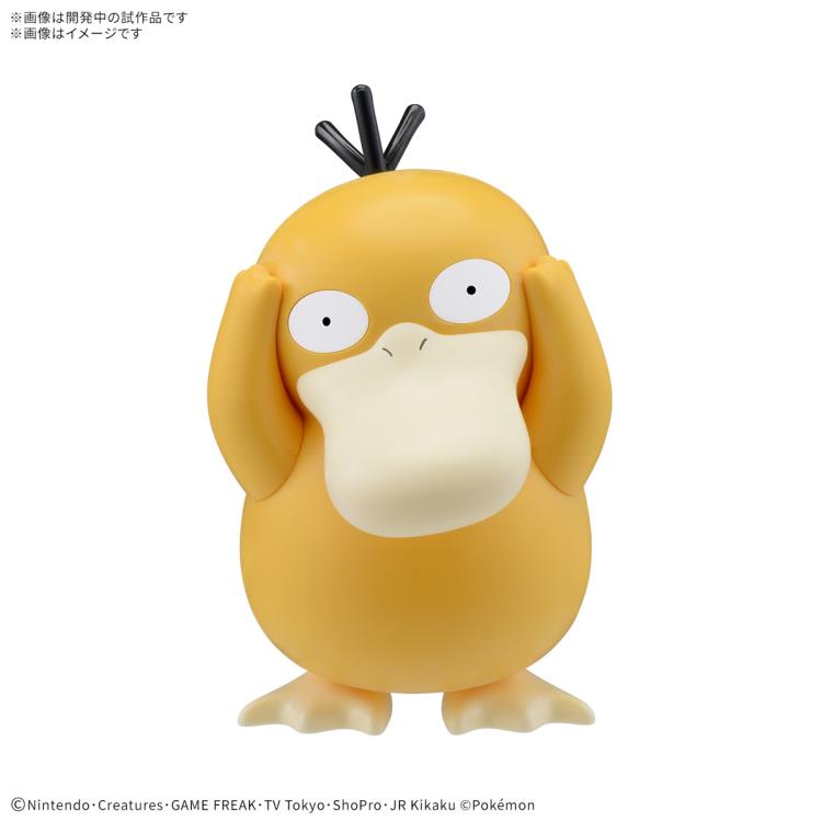 Pokémon Model Kit QUICK!! 21 PSYDUCK