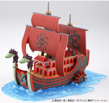 Grand Ship Collection Kuja Pirates Ship