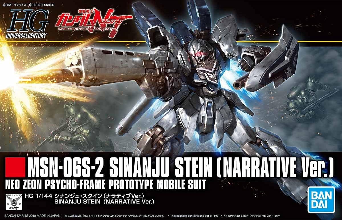 1/144 HGUC Sinanju Stein (Narrative Ver.)