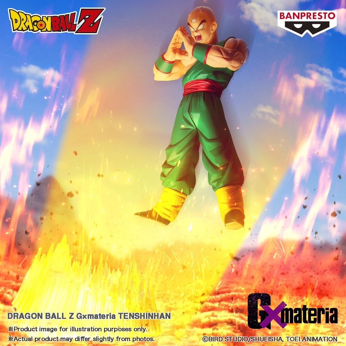 Dragon Ball Z Gxmateria Tenshinhan