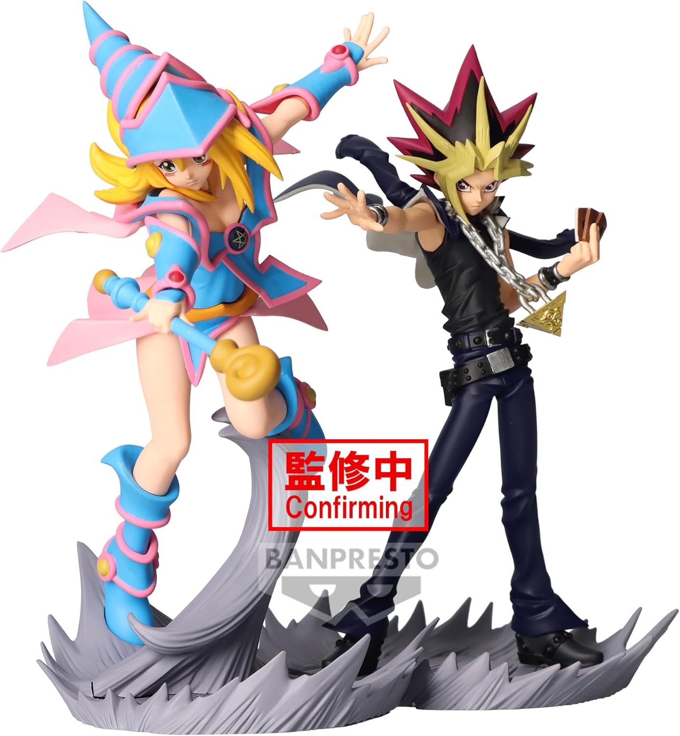 Yu-Gi-Oh! Senkozekkei-Yami Yugi-