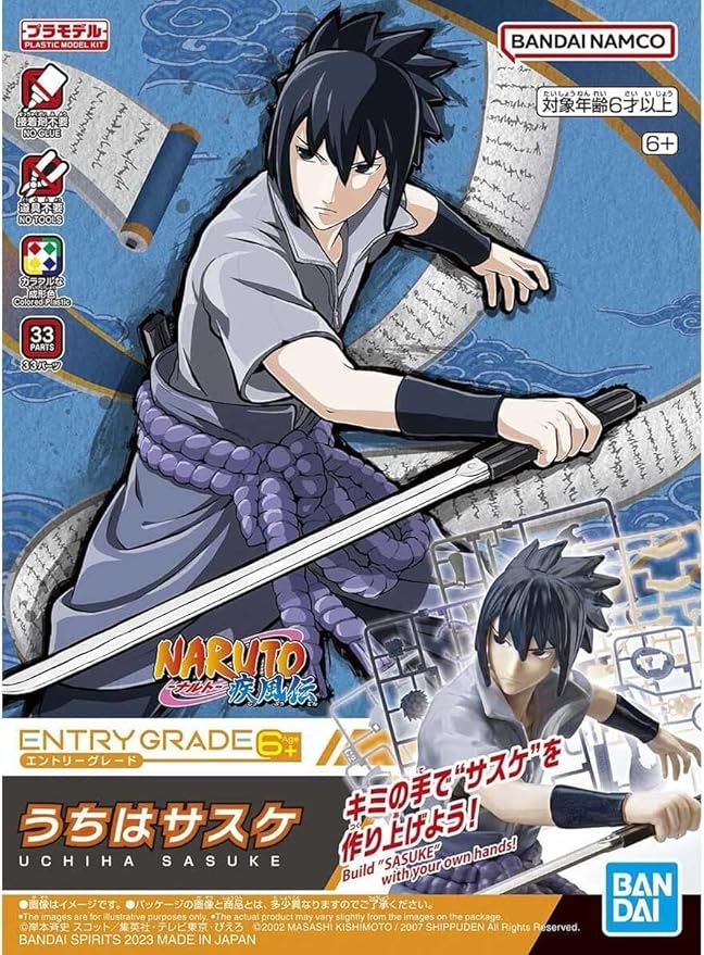 ENTRY GRADE UCHIHA SASUKE (3L)