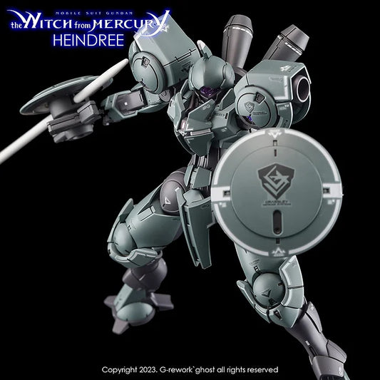 [HG] [witch from mercury] HEINDREE