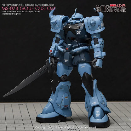 [HG] MS-07B GOUF CUSTOM