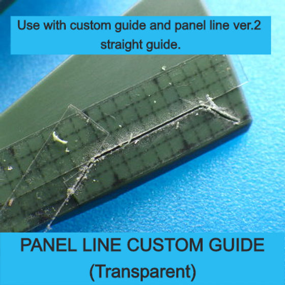 CUSTOM GUIDE [Transparent]