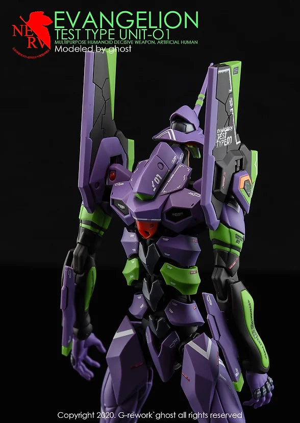 [Pre-order][RG] EVAGELION EVA-01