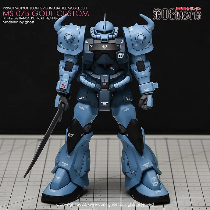 [HG] MS-07B GOUF CUSTOM