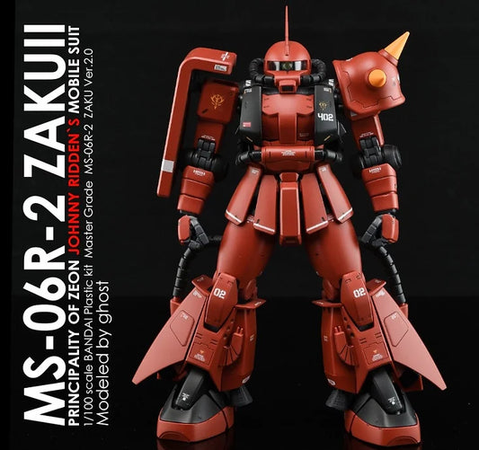 [MG] MS-06R-2 ZAKU2 2.0 [JOHNNY RIDDEN] (decal v2.0)