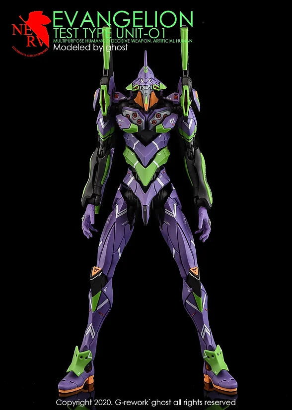 [Pre-order][RG] EVAGELION EVA-01