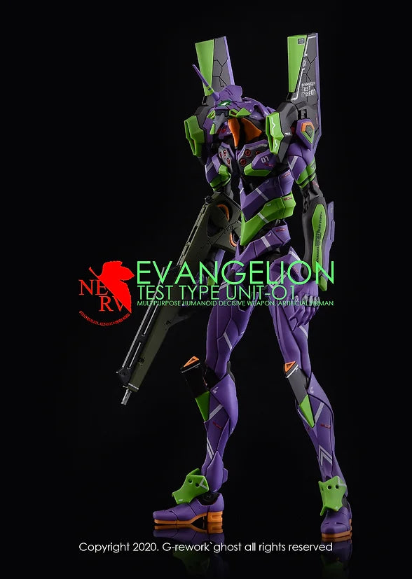 [Pre-order][RG] EVAGELION EVA-01