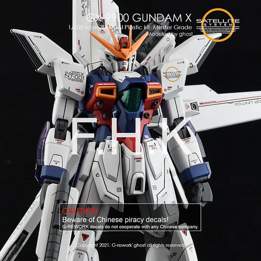 [MG] X GUNDAM