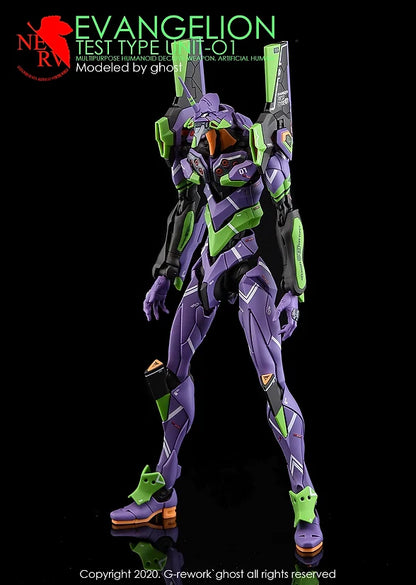 [Pre-order][RG] EVAGELION EVA-01