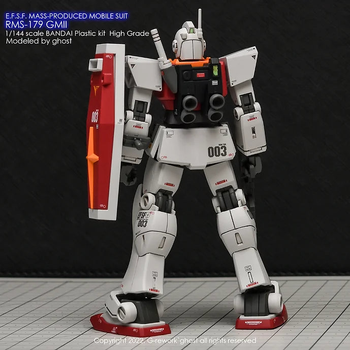 [HG] RMS-179 GMII