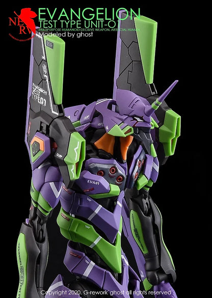 [Pre-order][RG] EVAGELION EVA-01