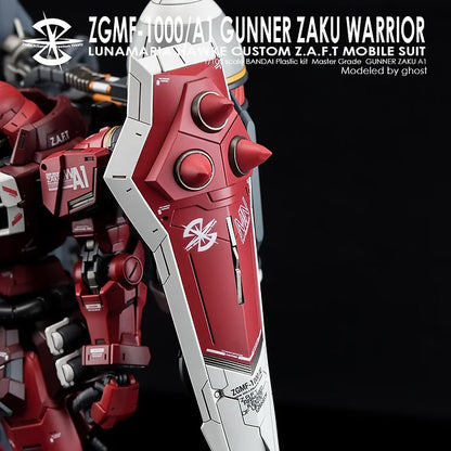 [MG] GUNNER ZAKU WARRIOR
