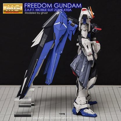 [MG] FREEDOM GUNDAM 2.0