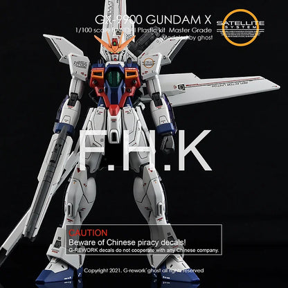 [MG] X GUNDAM