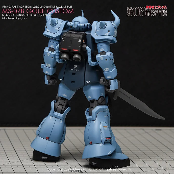 [HG] MS-07B GOUF CUSTOM