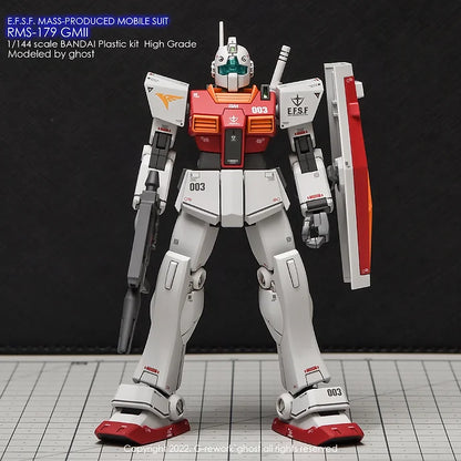 [HG] RMS-179 GMII