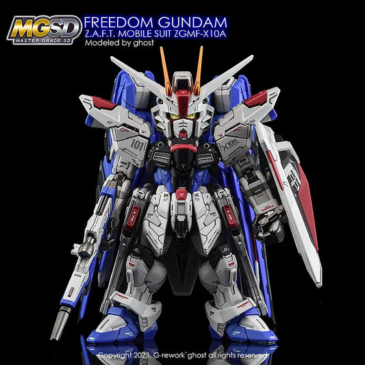 [MGSD] FREEDOM GUNDAM