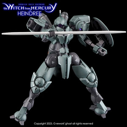 [HG] [witch from mercury] HEINDREE