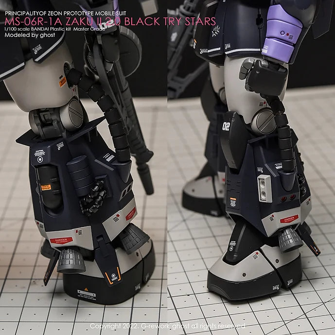 [MG] BLACK TRY STARS JAKU 2.0