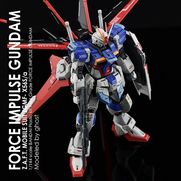 [RG] IMPULSE GUNDAM