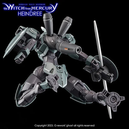 [HG] [witch from mercury] HEINDREE