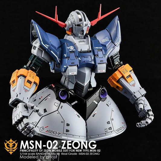 [RG] ZEONG