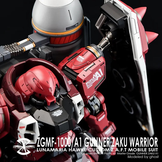 [MG] GUNNER ZAKU WARRIOR