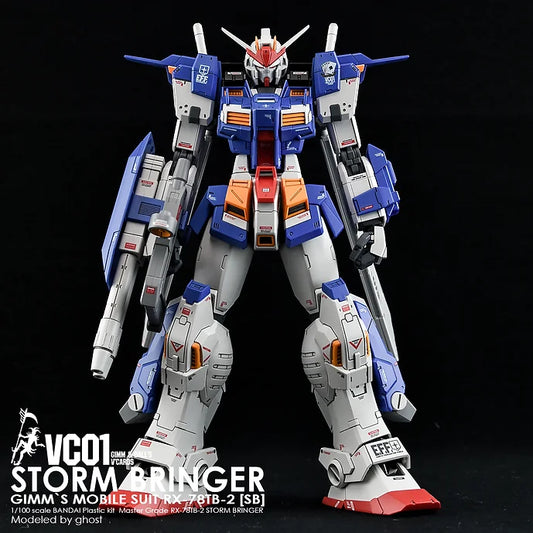 [MG] STORMBRINGER