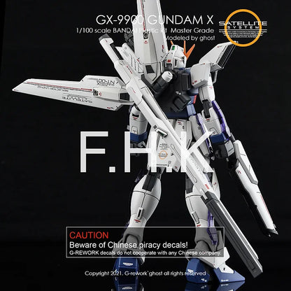 [MG] X GUNDAM