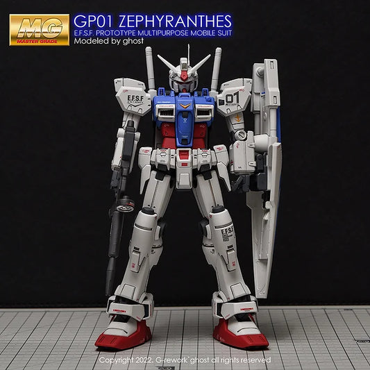 [MG] GP01 ZEPHYRANTHES