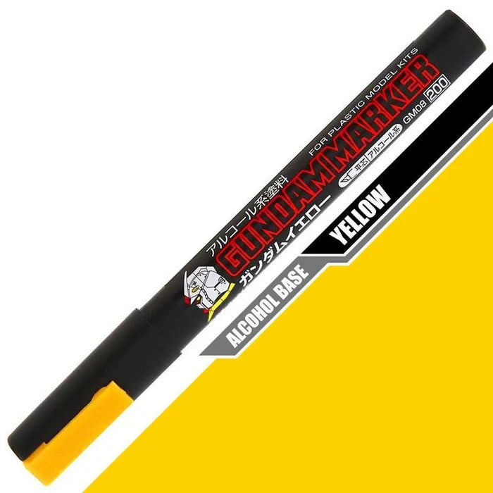 Gundam Marker - Yellow